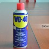 WD-40PWD-40һ