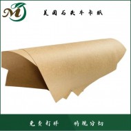 ʯ^ţ MD һ؛ԴY180-450g